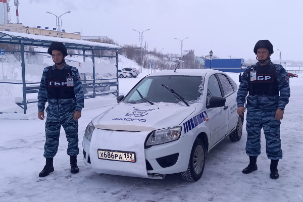 ФИОРД - Группа быстрого реагирования